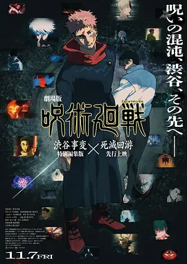 亚洲色无码播放