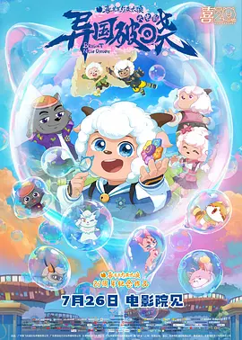 亚洲色无码播放