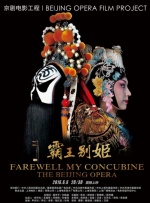 亚洲色无码播放