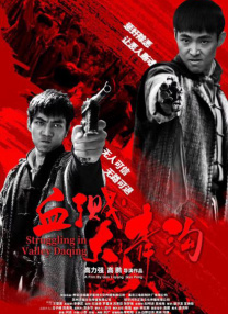 亚洲色无码播放